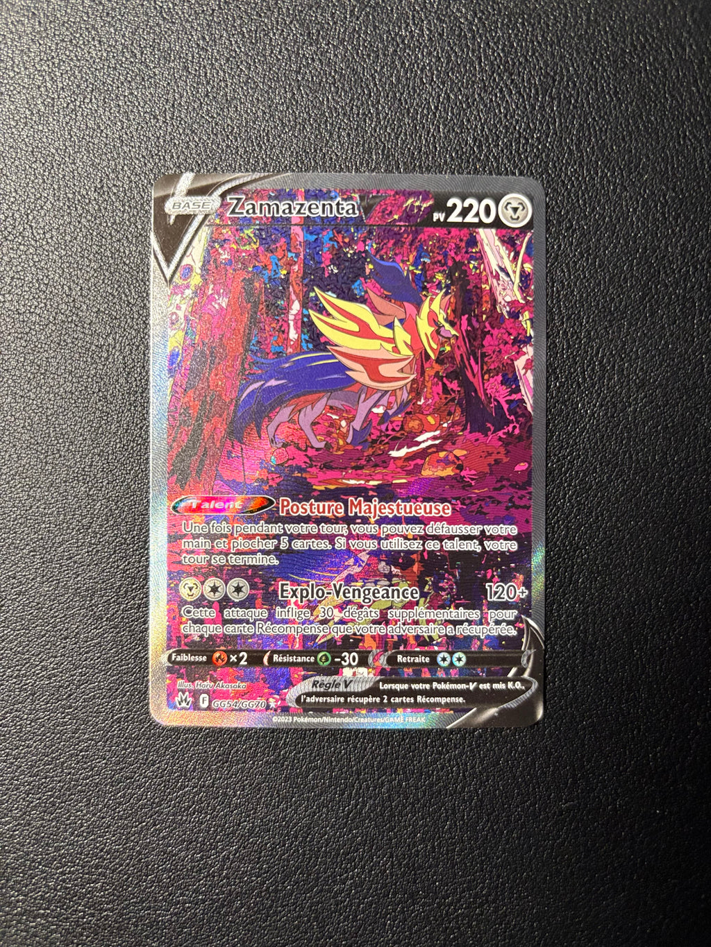 Zamazenta ALT - Zenith Suprême (NM)
