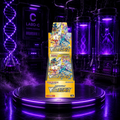 Display S12a Pokémon – Vstar Universe ( Japonais )