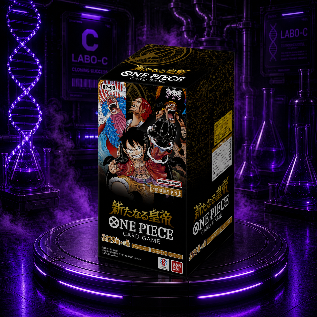 Display OP-09 One piece – Les Nouveaux Empereurs ( Japonais )