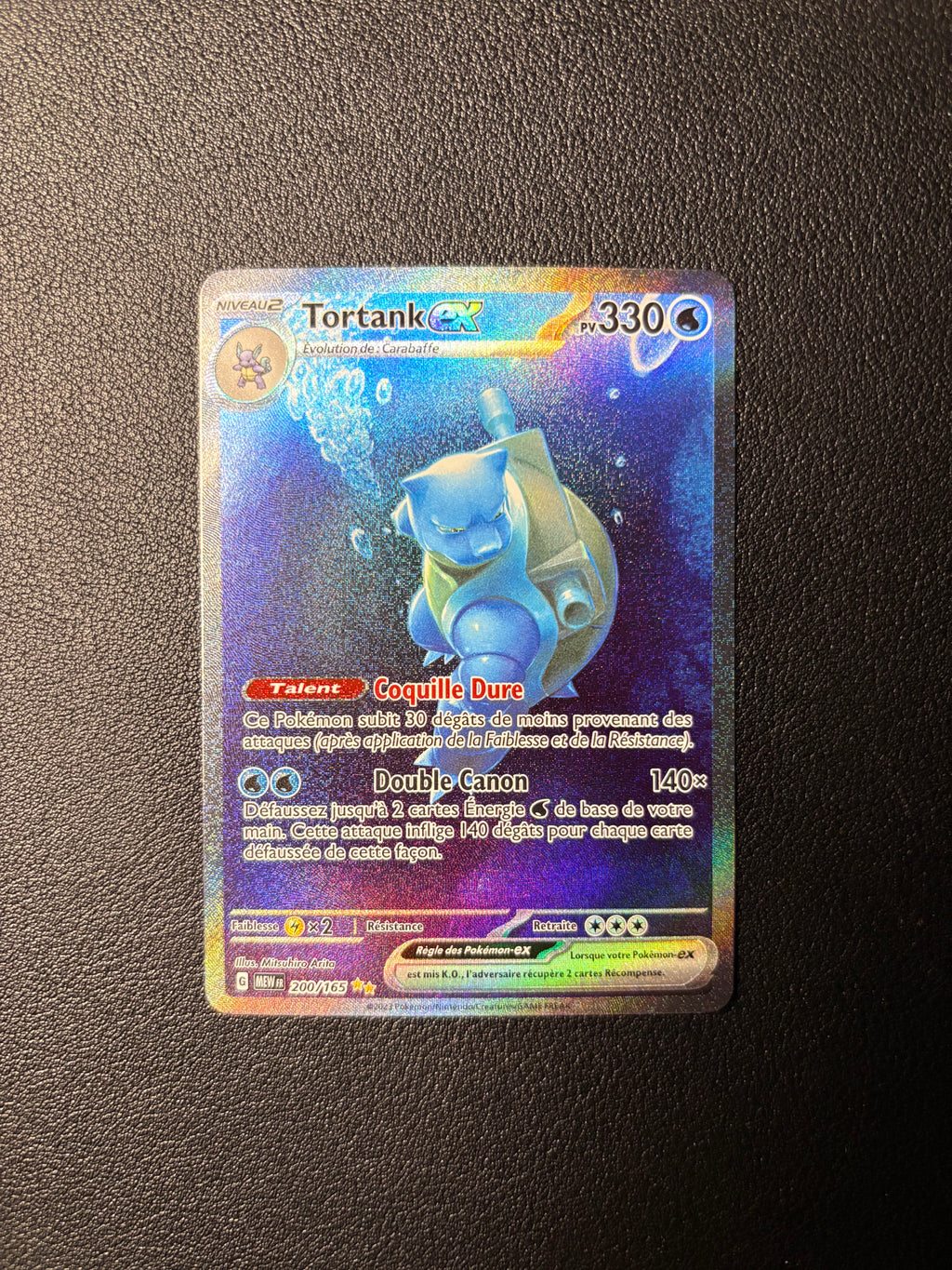 Tortank Ex - 151 (NM)