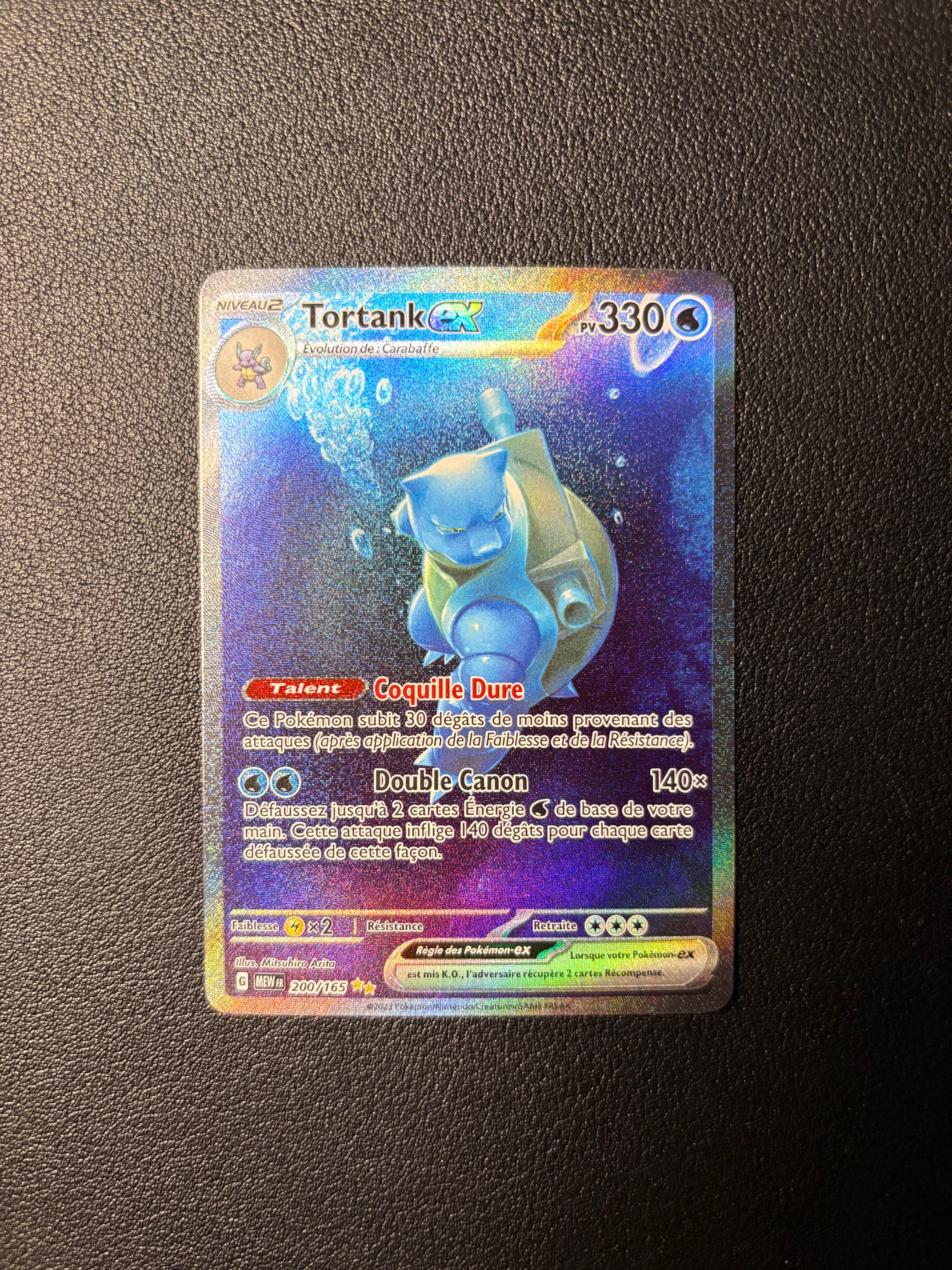Tortank Ex - 151 (NM)